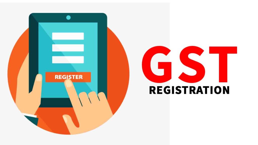 gst
