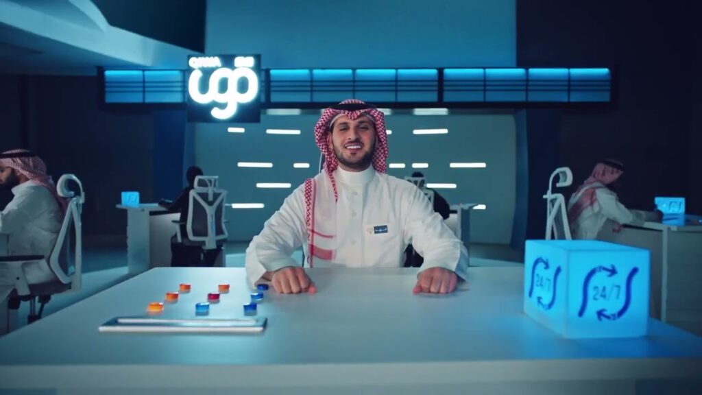 A Comprehensive Tool to Compute Final Settlements for Saudi Employees